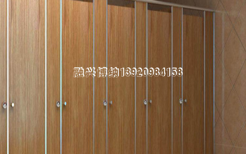 衛(wèi)生間隔斷